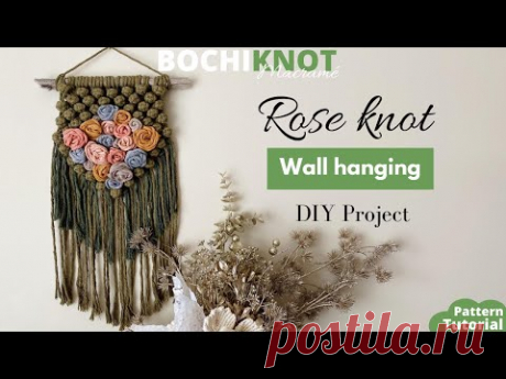 How to Create a Colorful Wall Hanging of Macrame Rose Knots