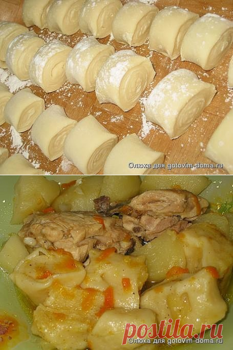 (53) Одноклассники