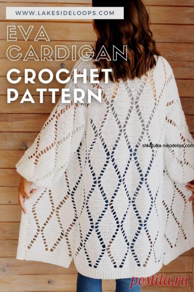 Летний кардиган крючком.