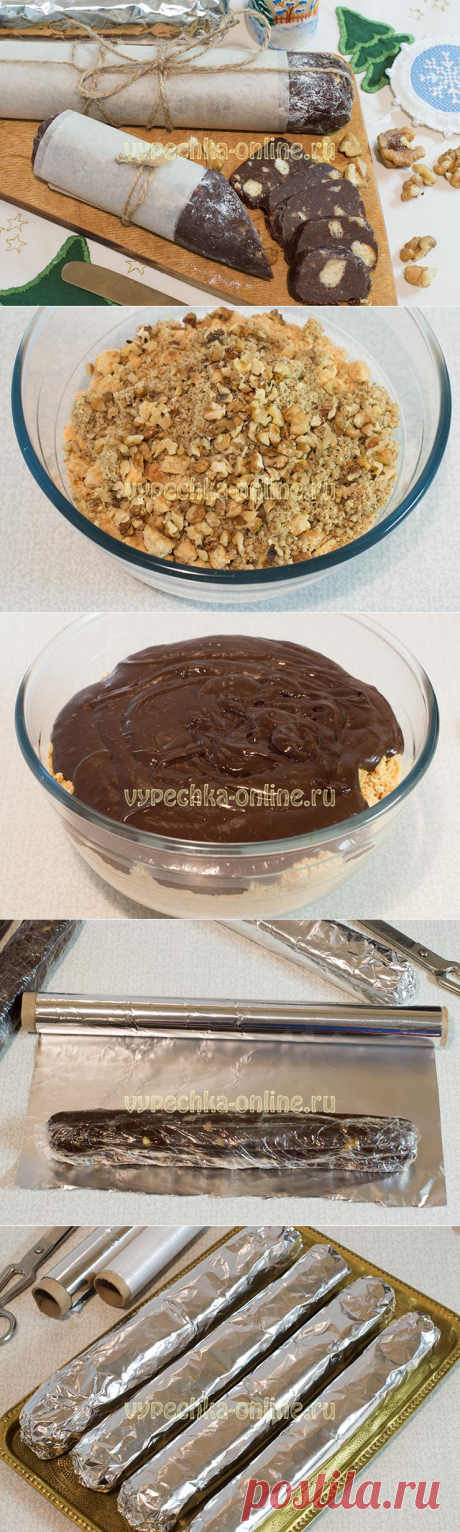 ✔️Сладкая колбаска со сгущенкой из печенья как в детстве – рецепт с фото