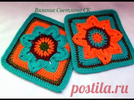 Квадратный восточный мотив крючком crochet motif