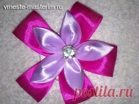 Простой цветок из атласных лент (мастер-класс)