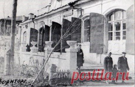 (12) Одноклассники