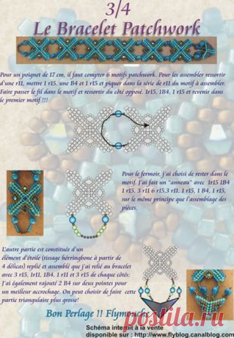 (4) sch_ma_patchwork_3 | Beading patterns