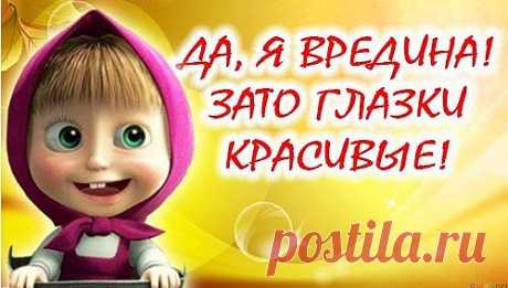 ну честно   красивые !