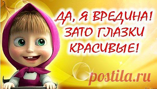 ну честно   красивые !