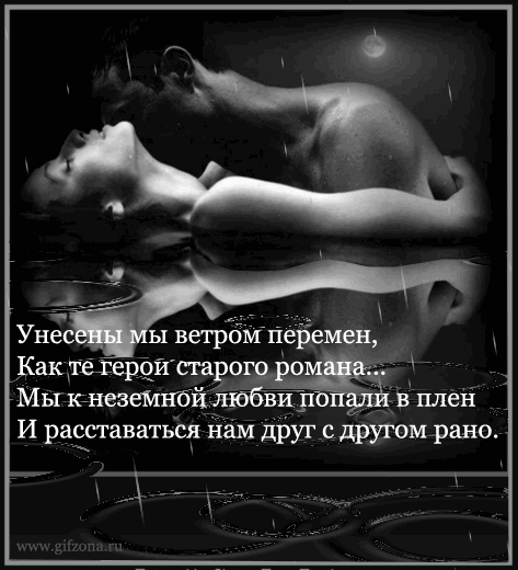 22.gif (473×520)