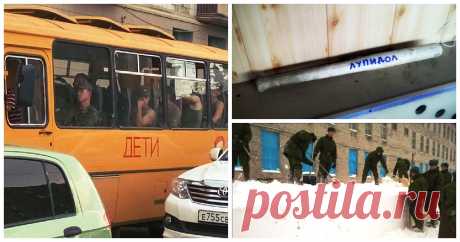 Кто в армии служил, тому все по плечу! | Чёрт побери Можно с этим не соглашаться, но армия, со всеми её достоинствами и недостатками — это отличная школа жизни. На первый взгляд может показаться, что армия - это кладезь нелогичности и различных странностей, но это не так. Тут нет места случайностям, и даже снег здесь всегда тает только по команде. Немногие сейчас рвутся в армию. Обычно туда попадают по чистой "случайности" И звание отец года получает... Откосить от армии н...