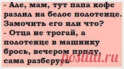 Мой Мир@Mail.Ru