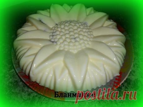 Вкусные рецепты для одноклассников
Тамара Неведомская ( Карнюшка )