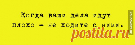 YouComedy.Me – подбираем шутки по вашему вкусу!