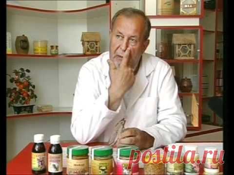 Лечение прополисом. Мазь и настойка прополиса +видео | Народная медицина
