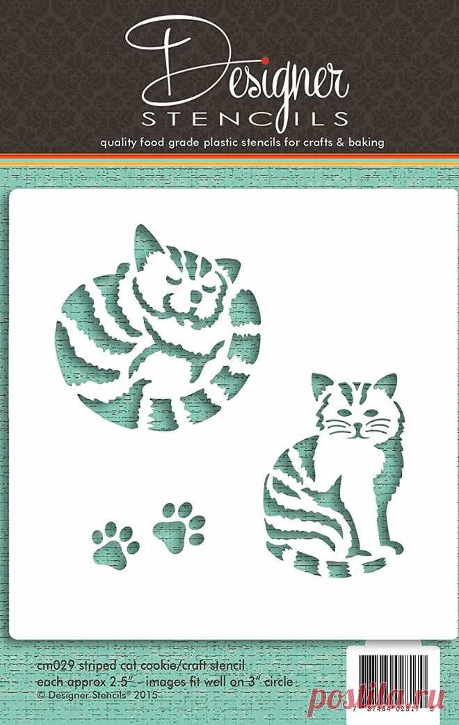 Amazon.com: Striped Cat Cookie y Craft Stencil CM029 by Designer Stencils: Kitchen & Dining