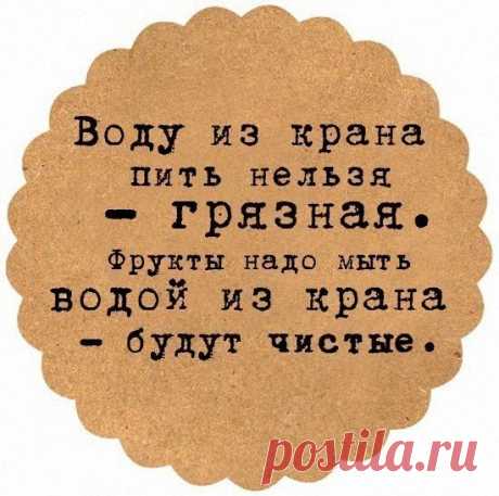 Фотографии на стене сообщества – 38 331 фотография