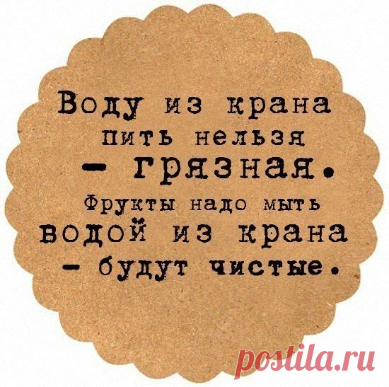 Фотографии на стене сообщества – 38 331 фотография