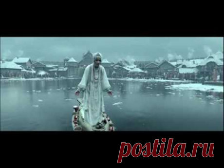 Драконья песня