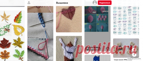 (1848) Pinterest
