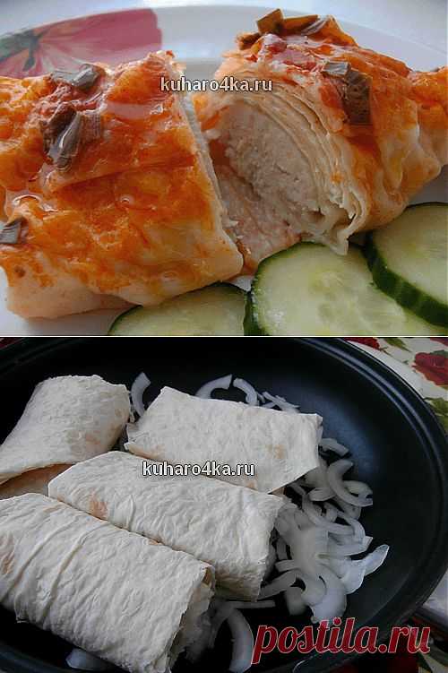 Конвертики из лаваша с начинкой - не только вкусно, но и быстро!.