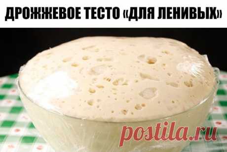 (1) Одноклассники