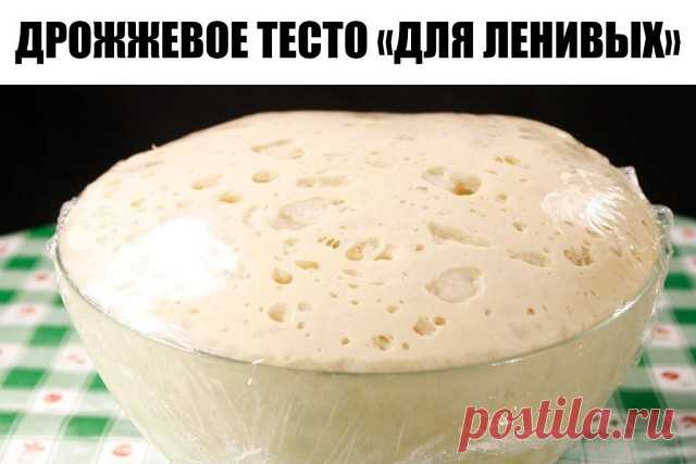 (1) Одноклассники