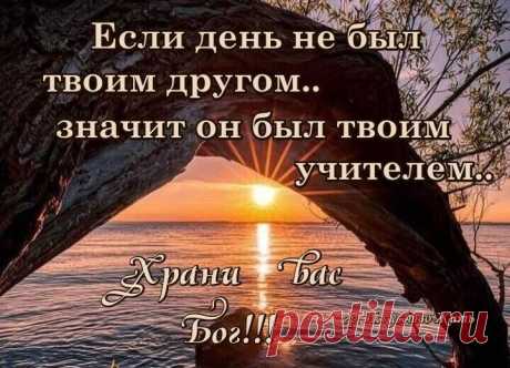Мария Морева | Facebook