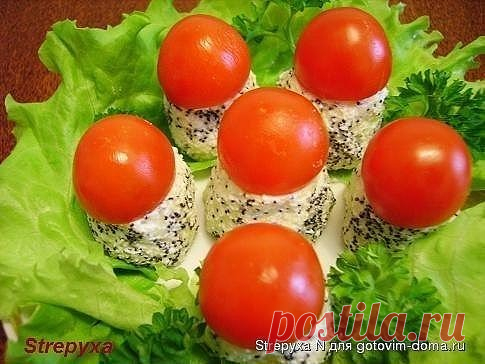 #Закуска
Закуска 