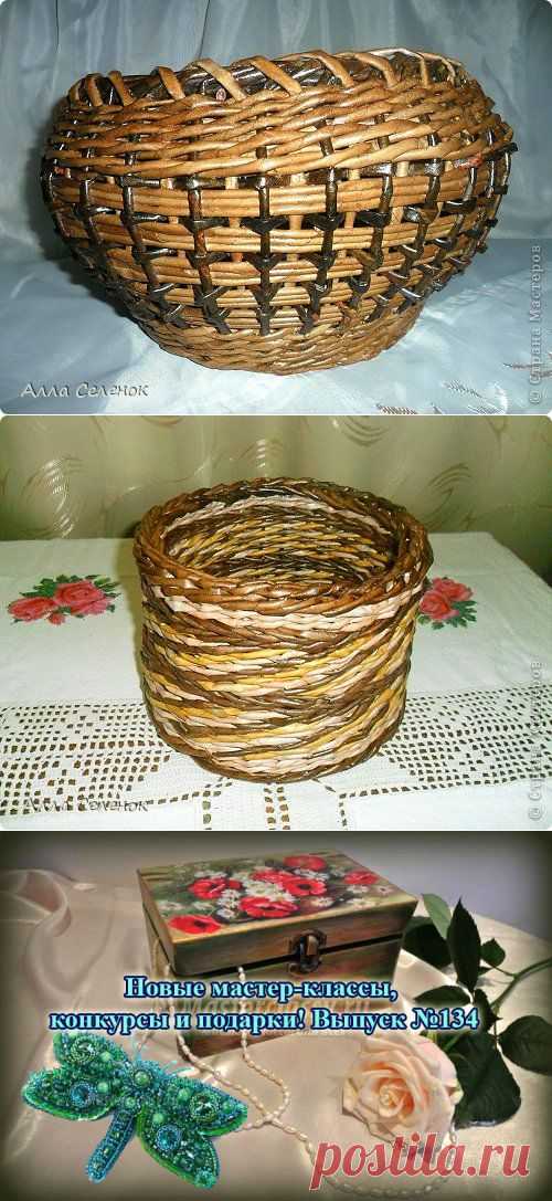 МАСТЕР-КЛАСС | Записи в рубрике МАСТЕР-КЛАСС | Дневник Алла_Селенок