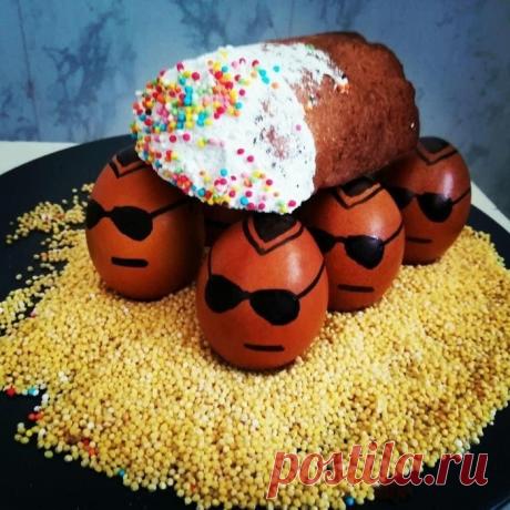 Символичное фото