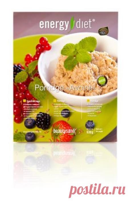 Сливочный вкус горячих овсяных хлопьев с молоком напомнит детство и зарядит энергией. Овсяная каша Energy Diet – не только привычный завтрак, но и сытное горячее блюдо на обед и ужин.
      Каша не должна быть вашим единственным источником питания. Следует не менее одного раза в день употреблять обычную пищу и выпивать не менее 2-х л воды в день. Беременным женщинам перед употреблением каши необходимо проконсультироваться с врачом.     Смешать в шейкере или в чашке, тщател...