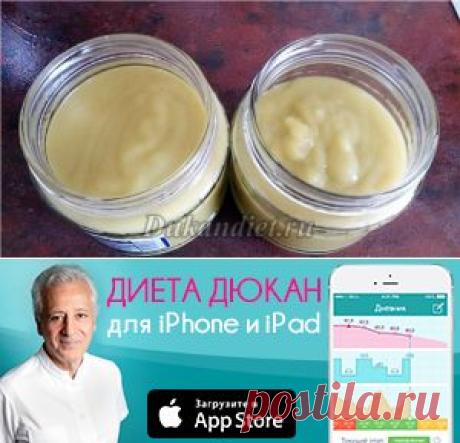 Диета Дюкана: расчет веса, фазы, отзывы, рецепты (3)