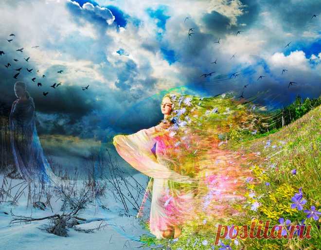 20 марта 2018 года - День весеннего равденствия.