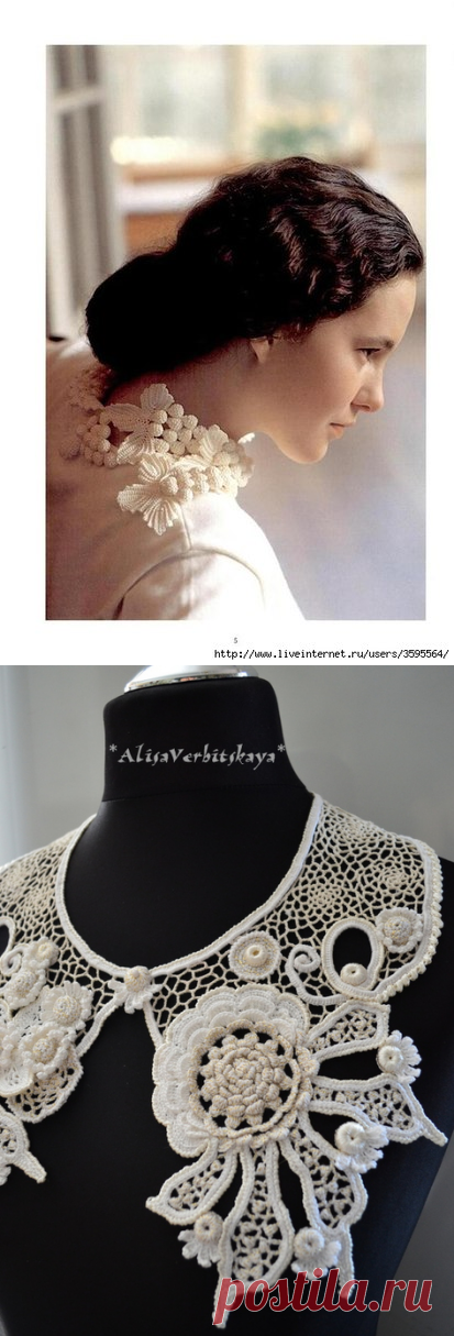 Аппликации,украшения и всякая мелочь | Записи в рубрике Аппликации,украшения и всякая мелочь | Мой маленький мир