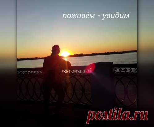 Одноклассники
