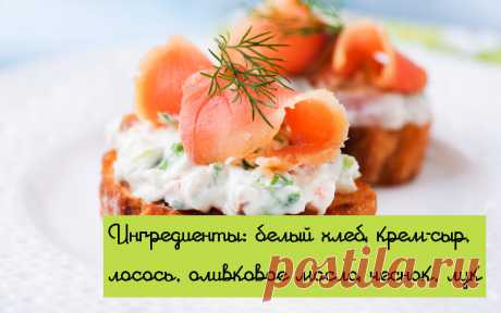 Новогодние блюда за 5 минут: по щучьему велению