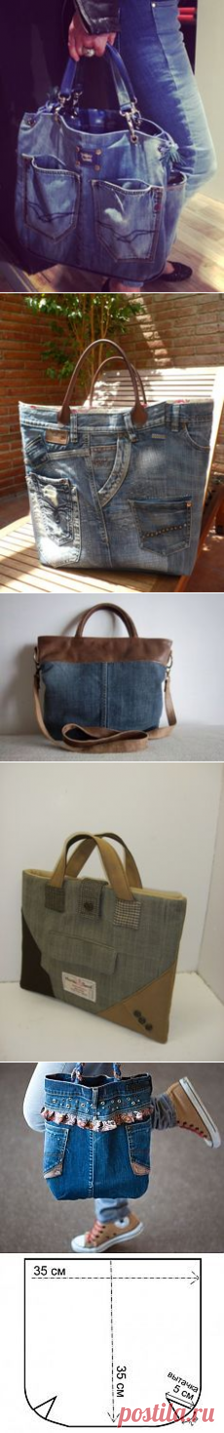 Pinterest • Всемирный каталог идей