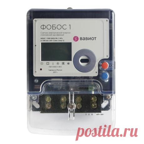 Счетчик газа с радиомодемом «Прометей-1»