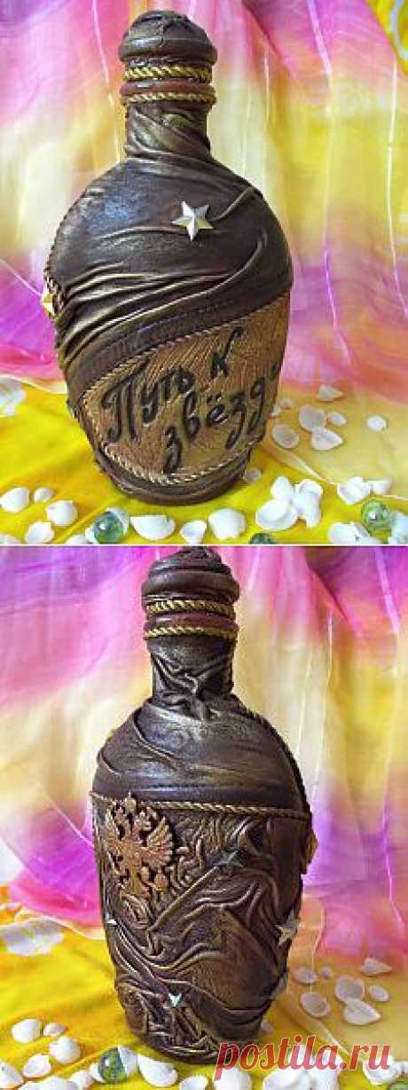МК. Декор стеклянных бутылок &quot;Путь к звездам&quot; ХОББИн ДОМ