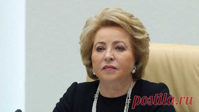 Отношения между Россией и Европой восстановятся, заявила Матвиенко