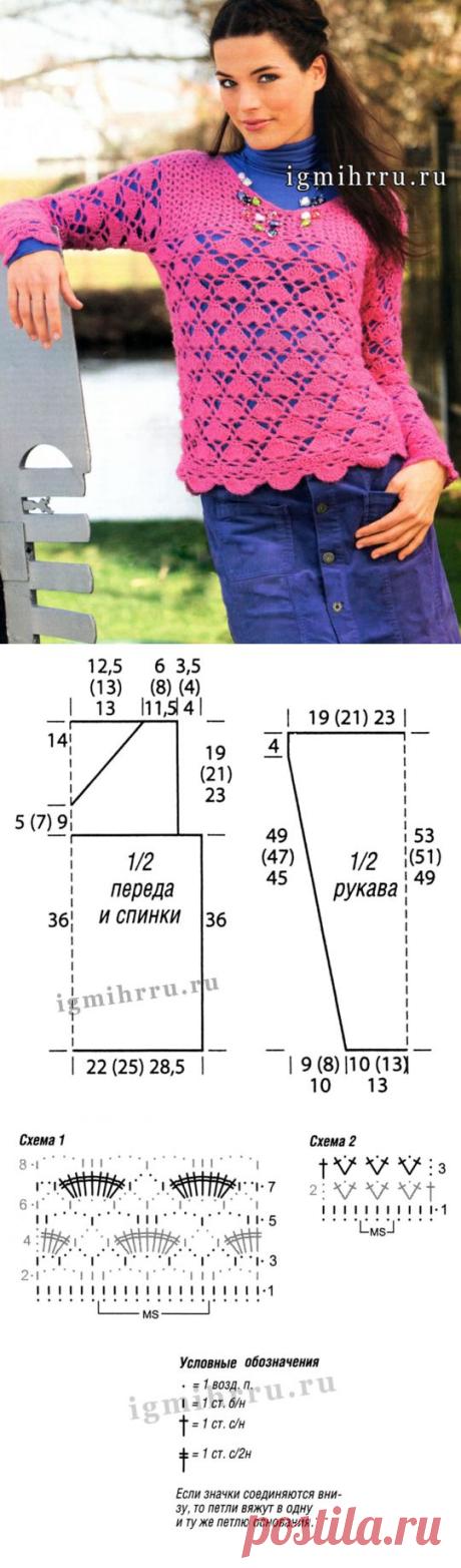 Ярко-розовый пуловер с веерным узором. Вязание крючком