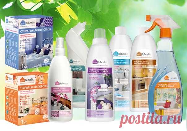 Косметика для Дома Фаберлик в помощь каждой хозяйке. Наш дом обязательно должен быть чистым и экологически безопасным. Эти характеристики складываются из многих факторов, среди которых выбор косметики для дома стоит едва ли не на первом месте. При покупке чистящих и моющих средств нет мелочей, которыми можно пренебречь. Ведь речь идет о здоровье – Вашем и Ваших близких. Безопасность и Эффективность доказана...