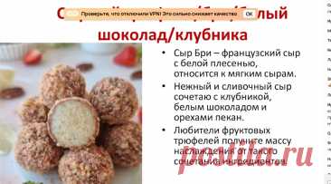 Скриншот-12-10-2025 11:25:39.jpg
