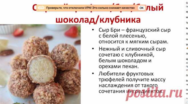 Скриншот-12-10-2025 11:25:39.jpg