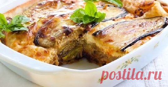Лазанья из баклажанов — просто и полезно