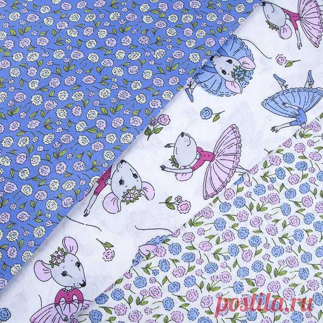 Бязь плательная 150 см 1811/1 цвет сирень купить оптом от производителя