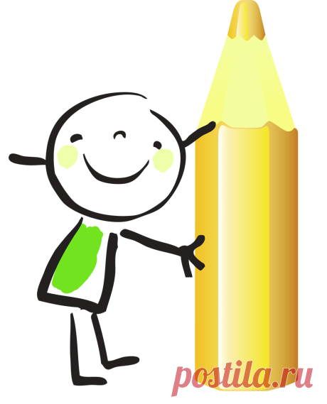 The Little PA - assistant to busy parents