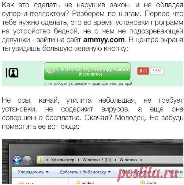 IQ - интеллектуальный журнал