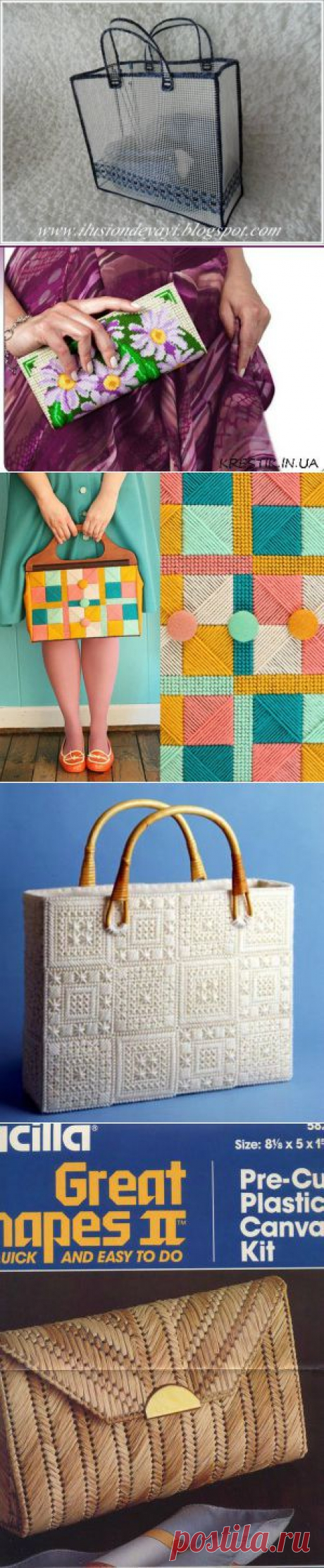 Стильная сумка из пластиковой канвы. Мастер-класс | Хвастуны и хвастушки
