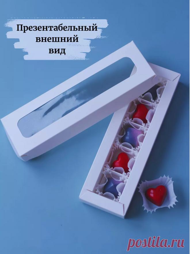 Коробка для конфет на 5 ячеек, 10шт CakeHouse 208017164 купить за 559 ₽ в интернет‑магазине Wildberries