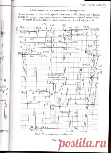 Keep4u.Ru - Бесплатный фотохостинг, хостинг фотографий, цифровых изображений :: просмотр фото 119d255e389fe13d13