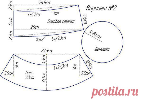 Книга рукоделия Вязание шитье, вышивка, рецепты